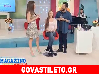 Ο Γιάννης Μιχαηλίδης σού δείχνει πώς να βάλεις σωστά το eyeliner!